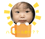 845659432