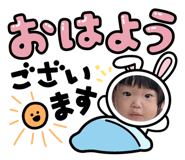 845659436