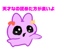 845659753