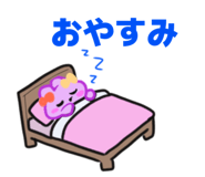 845659755