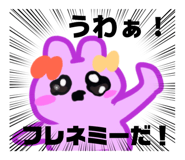 845659758