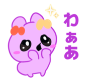 845659763