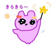 845659767