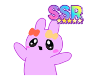 845659770