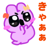 845659774