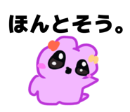 845659776