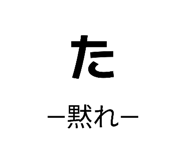 845659791