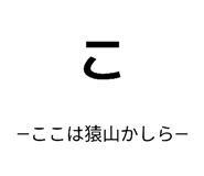 845659792
