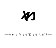 845659793