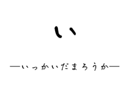 845659795