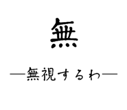 845659796