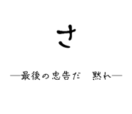 845659797