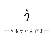 845659799