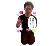 845659820