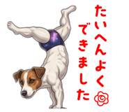 845659838