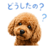 845659980