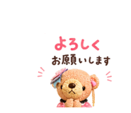 845660497
