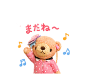 845660500