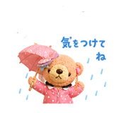845660505