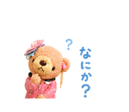 845660514