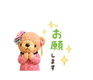 845660520