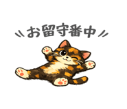 845660839