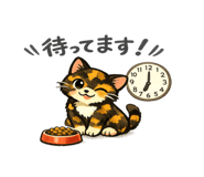 845660840