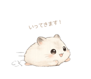 845661438