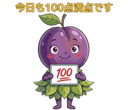 845661853