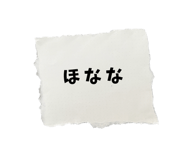 845662034