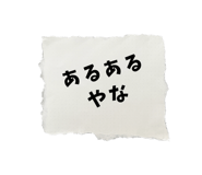 845662036