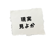 845662038