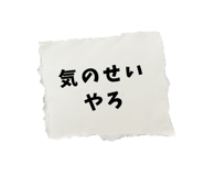845662039
