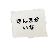 845662040