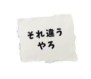 845662041