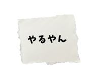 845662042