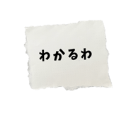 845662043