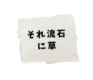 845662044