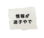 845662045