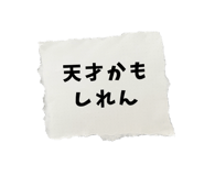 845662046