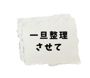 845662047