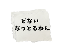 845662049