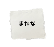 845662050