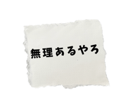 845662052