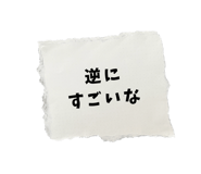 845662054