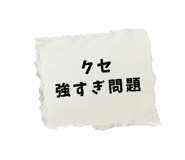 845662055