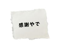 845662056