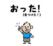 845662305