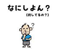 845662306