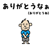 845662307